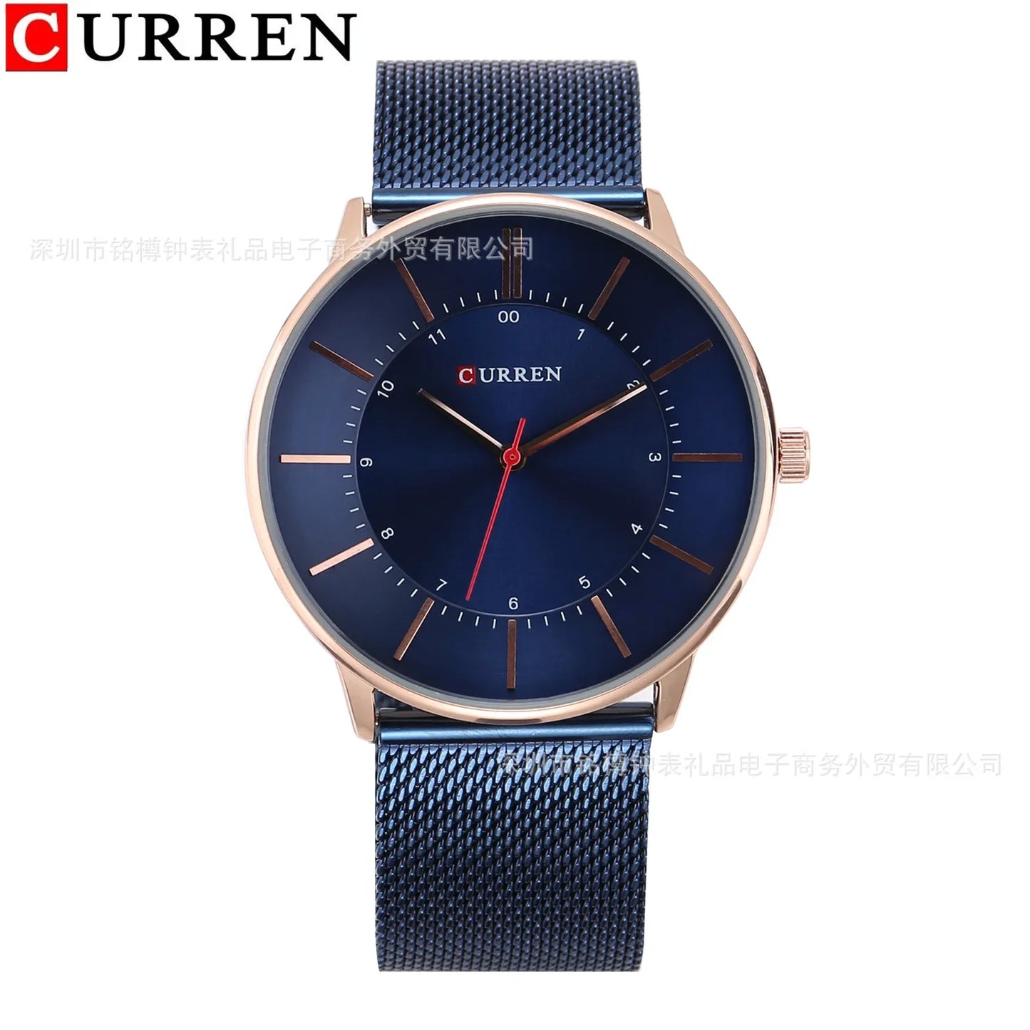 CURREN 8303 Men's Steel Band Watch